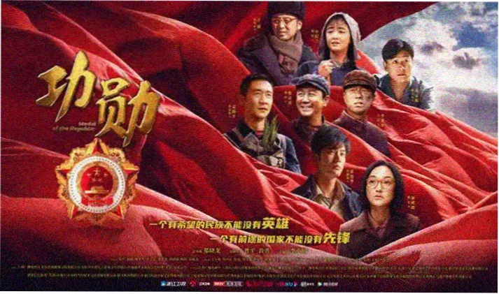 忙忙碌碌的宝藏2 地下机关场景剧照